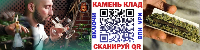 ГАШИШ hashish  Южноуральск 