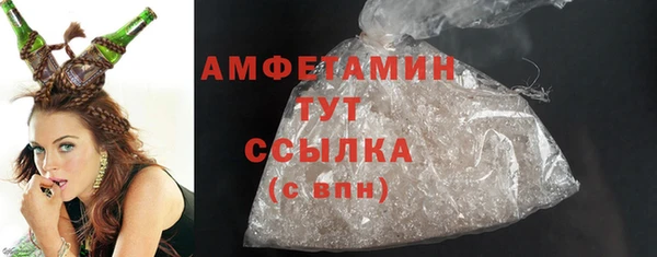 гидра Абинск