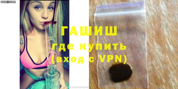 кокаин VHQ Абдулино