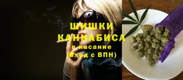 экстази Абаза