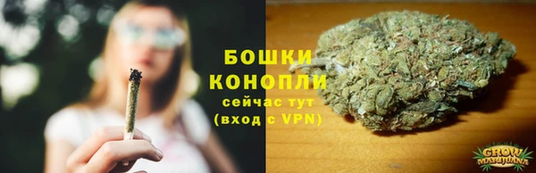 мет Костерёво
