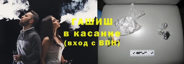 ALPHA PVP Корсаков