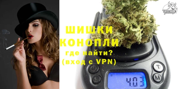 мет Костерёво