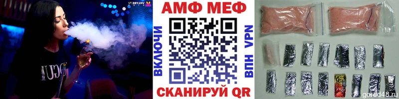 кракен вход  Южноуральск  Метамфетамин Декстрометамфетамин 99.9% 